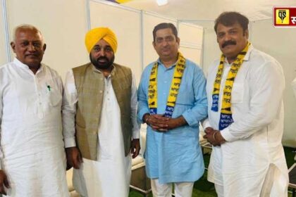 Jalandhar News: जालंधर के प्रमुख कारोबारी राज कुमार कलसी AAP में शामिल, मोहिंदर भगत की जीत तय