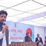 Amarinder Singh Raja Warring