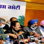 केंद्र की मोदी सरकार ED के नाम से डराने में जुटी, कांग्रेस डरने वाली नहीं: राजीव शुक्ला, पढ़ें डेढ़ करोड़ की रोड में करप्शन पर क्या बोले परगट सिंह