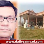 Punjab News: अयोध्या के हवाई अड्डे का नाम भगवान वाल्मीकि जी के नाम पर रखने से वाल्मीकि समाज गौरवान्वित- राजेश बाघा