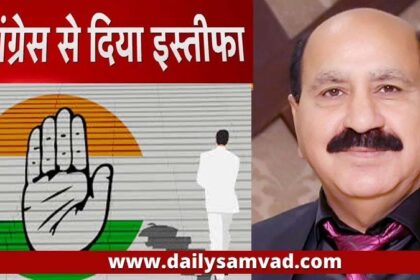 Jalandhar News: जालंधर कांग्रेस को एक और झटका, पार्षद राजीव टिक्का ने भी दिया इस्तीफा, डिप्टी मेयर बंटी खेमे के कई पार्षद इस्तीफा देने को तैयार