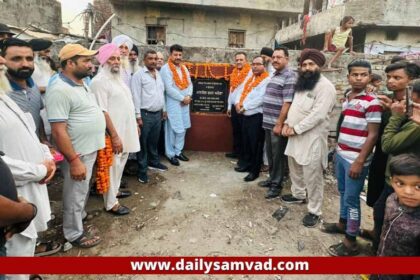 Jalandhar News: जालंधर में 70 साल बाद इस मोहल्ले की सड़क बनेगी पक्की, MLA रमन अरोड़ा ने किया उद्घाटन, लोगों ने बरसाए फूल