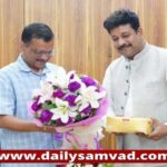 Jalandhar News: जालंधर के MLA रमन अरोड़ा ने दिल्ली के CM अरविंद केजरीवाल से की मुलाक़ात, शहर की राजनीति और विकास कार्यों पर चर्चा