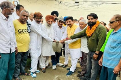 Jalandhar News: दीनानाथ प्रधान की मेहनत रंग लाई, MLA रमन अरोड़ा ने 38 लाख के कामों का किया उद्घाटन, 15 साल बाद होगी गलियां पक्की