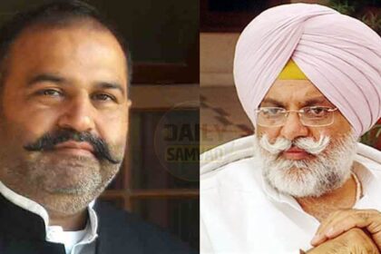 Jalandhar By Poll: कांग्रेस के नेता राणा की वायरल VIDEO पर AAP के रिंकू ने कही बड़ी बात