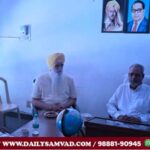 Ravinder Hans Assumes Charge as Member Director of Punjab Scheduled Castes Land Development and Finance Corporation