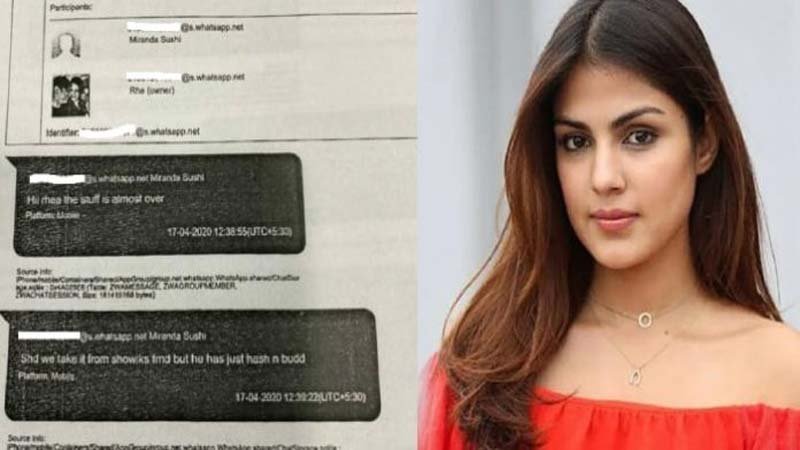 Rhea Chakraborty के मोबाइल से बड़ा खुलासा, सैमुअल मिरांडा से ड्रग्स खरीदने वाले चैट VIRAL