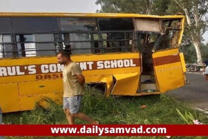 Road Accident in Jalandhar: जालंधर में बड़ा हादसा, स्कूल बस को ट्रक ने मारी टक्कर, कई बच्चे घायल