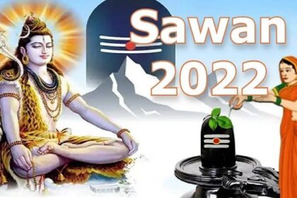 SAWAN 2022: आज से श्रावण मास शुरू, भगवान शिव जी को कैसे करें प्रसन्न, पढ़ें पूजन विधि