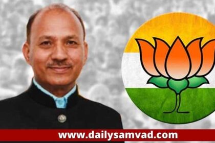 Punjab Politics: भाजपा अनुसूचित जाति मोर्चा के प्रदेश अध्यक्ष ने घोषित की नई टीम, पढ़ें नाम