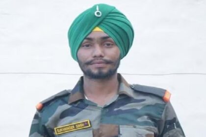Punjab News: पंजाब का अग्निवीर जम्मू में ड्यूटी के दौरान शहीद