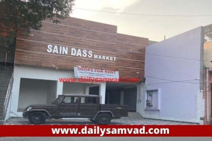 Jalandhar News: जालंधर में रेडियो मालिकों पर बड़ा आरोप, बिना CLU और नक्शे की ही बना डाले कई शोरूम, नगर निगम R-1 होटल समेत कई शोरूमों को भेजा नोटिस, किरन बुक शाप फिर से हो सकती है सील