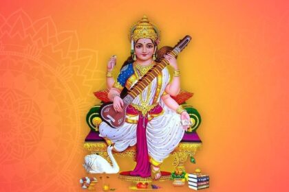 Basant Panchami 2024: आज है बसंत पंचमी, ऐसे करें मां सरस्वती जी की पूजा
