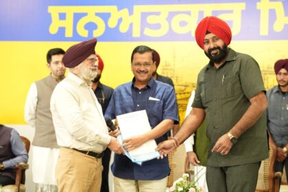 Punjab News: जालंधर के उद्योगपतियों ने ‘सरकार-उद्योगपति मिलनी’ के प्रयास को सराहा, CM भगवंत मान और अरविंद केजरीवाल के साथ कई मुद्दों पर खुलकर चर्चा