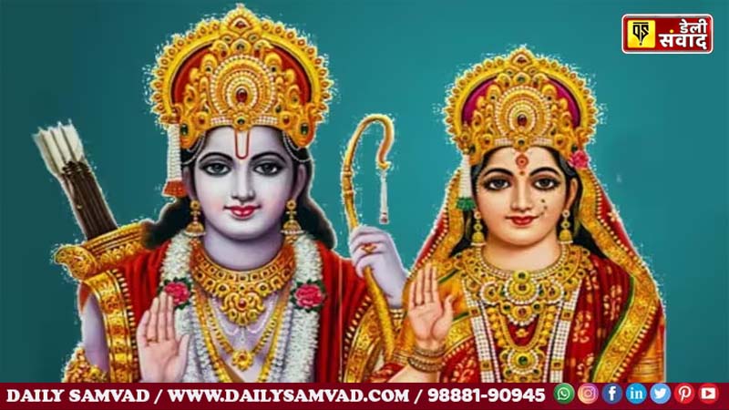 Seeta Navmi