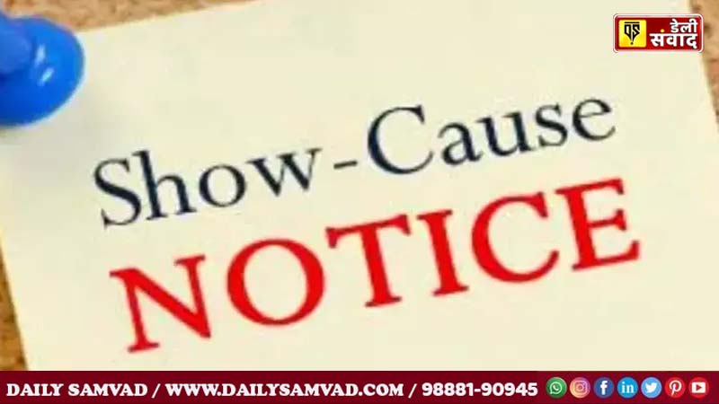 Show Cause Notice