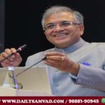 ECI has launched several new initiatives
