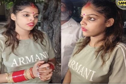 Jalandhar News: जालंधर में कोर्ट मैरिज के बाद प्रेमी-प्रमिका की जमकर धुनाई, लड़की ने अपने ही रिश्तेदारों पर लगाए सनसनीखेज आरोप, देखें LIVE