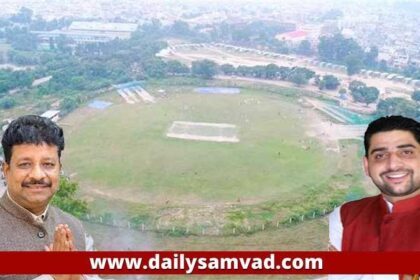 Sports Hub Jalandhar: जालंधर में 12 साल से उजाड़ पड़े बर्ल्टन पार्क में दीवाली से पहले शुरू होगा काम, AAP विधायकों की मेहनत रंग लाई, राकेश राठौर का सपना साकार करेंगे रमन अरोड़ा और शीतल अंगुराल
