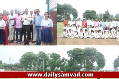 Sports News: इनोसेंट हार्टस लोहारां में जोनल क्रिकेट टूर्नामेंट का शुभारंभ, एक सप्ताह तक खिलाड़ी दिखाएंगे दम