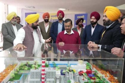 Punjab News: भगवंत सिंह मान और अरविन्द केजरीवाल ने श्री गुरु अमरदास पावर प्लांट लोगों को किया समर्पित