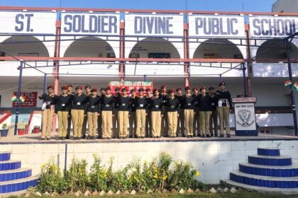 Army Day: सेंट सोल्जर डिवाइन पब्लिक स्कूल में NCC कैडेट्स ने मनाया सेना दिवस