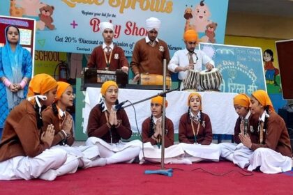 St Soldier News: सेंट सोल्जर ने मनाया श्री गुरू तेग बहादर जी का शहीदी पर्व