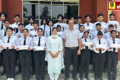 Jalandhar News: देश के मशहूर फाइव स्टार होटल्स में इंडस्ट्रियल ट्रेनिंग लेगें सेंट सोल्जर इंस्टिट्यूट ऑफ़ होटल मैनेजमेंट के छात्र