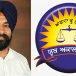 सक्रिय युवा नेता सुखमिंदर सिंह राजपाल बने यूथ अकाली दल जालंधर शहरी के प्रधान