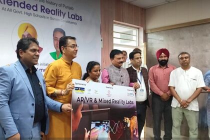 Punjab News: मंत्री अमन अरोड़ा ने सुनाम हलके के सभी सरकारी हाई स्कूलों में 4डी विशेषता वाली एक्स. आर लैबज़ का किया उद्घाटन