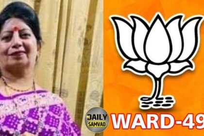 Jalandhar News: भाजपा की सशक्त नेत्री सुनंदा मल्होत्रा वार्ड-49 से लड़ेंगी चुनाव, पति योगेश बोले- हमारा काम बोलता है