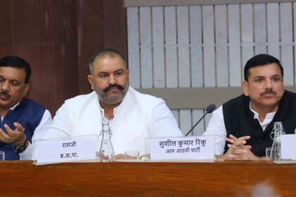 Punjab News: ऑल पार्टी मीटिंग में जालंधर के सांसद सुशील रिंकू ने पंजाब को विशेष आर्थिक पैकेज देने व आरडीएफ के 4000 करोड रुपए जारी करने की मांग रखी