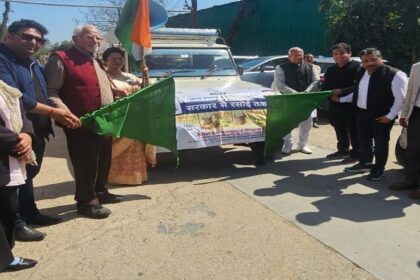 Punjab News: एनसीसीएफ ने दरवाजे पर खाद्य उत्पाद पहुंचाने के लिए वैन को दिखाई हरी झंडी