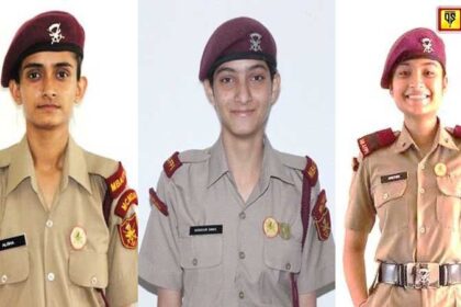 Punjab News: पंजाब की बेटियों ने बढ़ाया सम्मान, तीन लड़कियों का इंडियन एयर फोर्स अकैडमी में हुया चयन