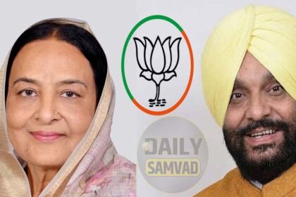 Punjab Politics: जालंधर में कांग्रेस को डबल झटका, तेजिंदर सिंह बिट्टू और पूर्व सांसद की पत्नी BJP में शामिल
