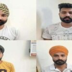 भारी गोला-बारूद के साथ पकड़े गए 4 आतंकवादी, लुधियाना और फिरोजपुर के रहने वाले हैं आतंकी, पाकिस्तान से जुड़े हैं तार