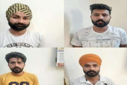 भारी गोला-बारूद के साथ पकड़े गए 4 आतंकवादी, लुधियाना और फिरोजपुर के रहने वाले हैं आतंकी, पाकिस्तान से जुड़े हैं तार