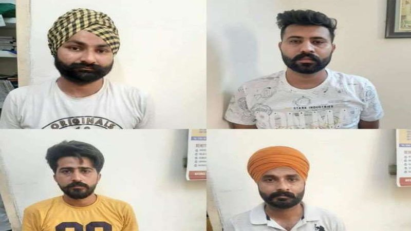 भारी गोला-बारूद के साथ पकड़े गए 4 आतंकवादी, लुधियाना और फिरोजपुर के रहने वाले हैं आतंकी, पाकिस्तान से जुड़े हैं तार