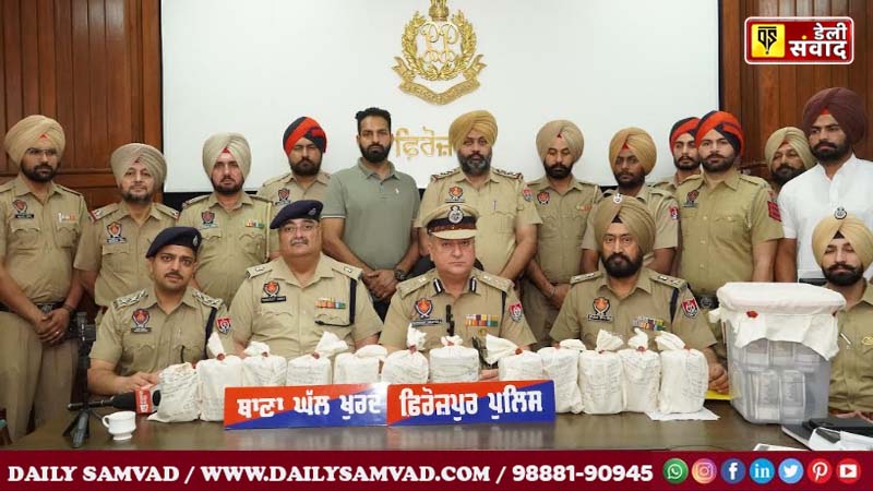 Three arrested with heroin and drug money in Ferozepur