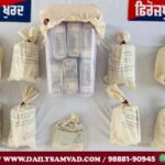 Three arrested with heroin and drug money in Ferozepur
