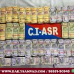 Three henchmen of Canada-based smuggler arrested