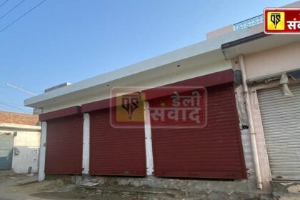 Jalandhar News: तिलक नगर रोड पर अवैध रूप से बनी दुकानें, निगम कमिश्नर से शिकायत