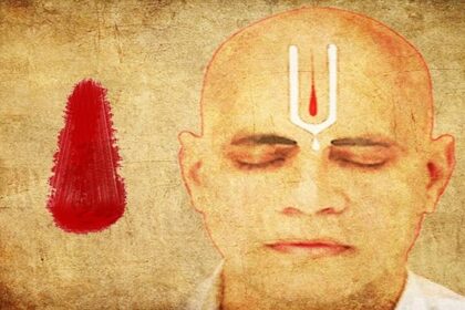 Tilak Significance: क्या आप जानते है तिलक हमारी आध्यात्मिक चेतना को जागृत करता है, जाने इसके लगाने के लाभ