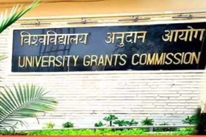 UGC: UGC ने इस डिग्री की मान्यता को किया रद्द, 2024-25 से नहीं होंगे एडमिशन
