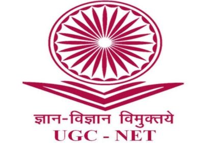 UGC NET 2024: यूजीसी का बड़ा फैसला, अब इन लोगों को सीधे PHD में मिलेगा दाखिला