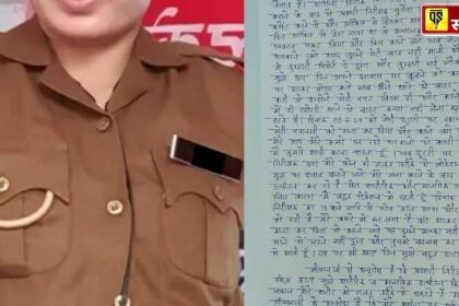 UP News: पुलिस थाने में महिला सब इंस्पैक्टर का यौन शोषण, SHO समेत दो अफसर सस्पैंड