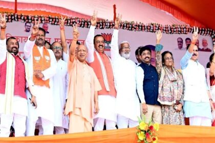 UP News: प्रयागराज के आज प्रेस ग्राउंड में मुख्यमंत्री योगी ने जनसभा को किया संबोधित