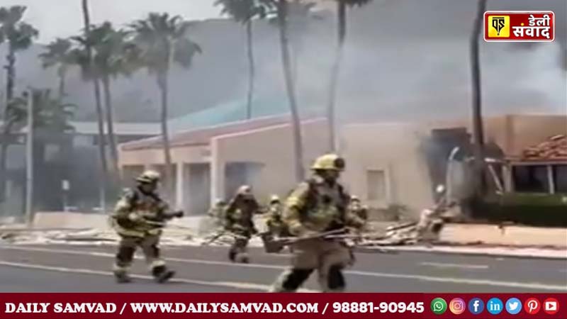 USA Bomb Blast News