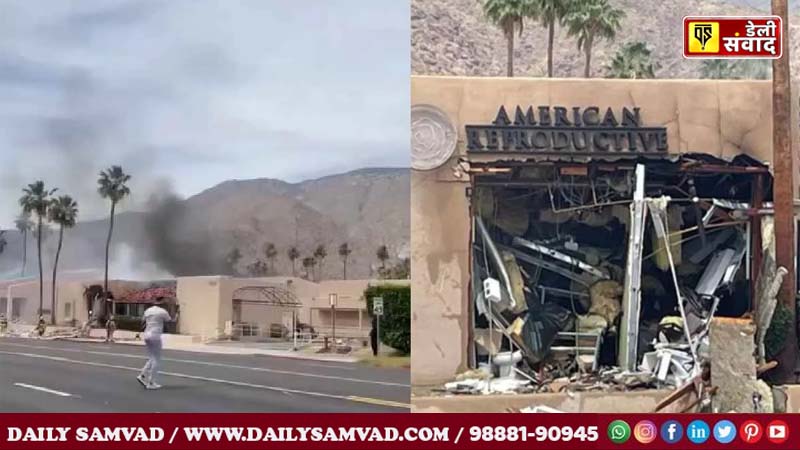 USA Bomb Blast