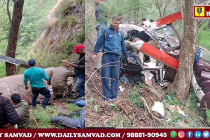Uttarkashi Helicopter Crash Tragedy